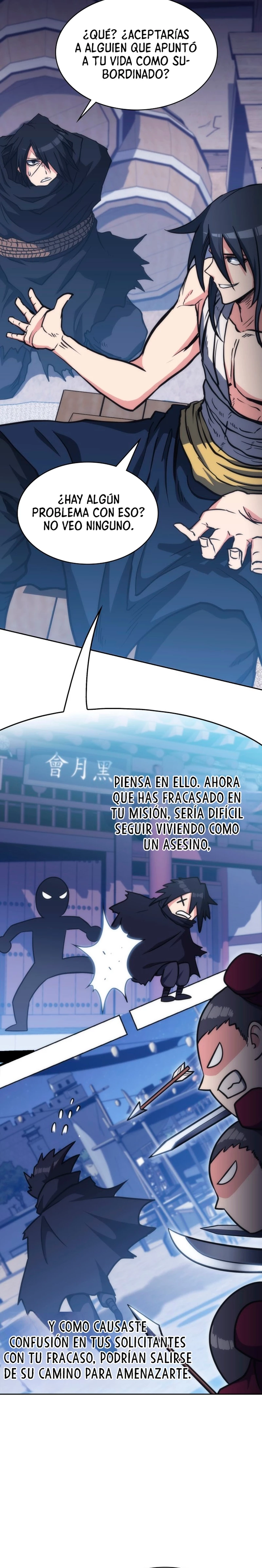 MookHyang – El Origen Capítulo 44 - Page 9