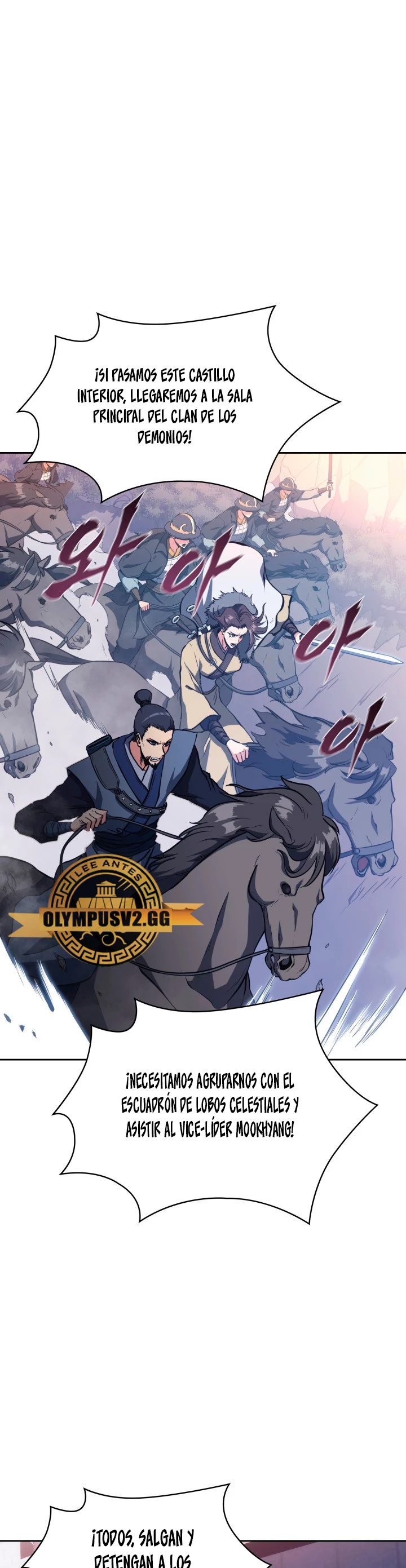 MookHyang – El Origen Capítulo 45 - Page 1