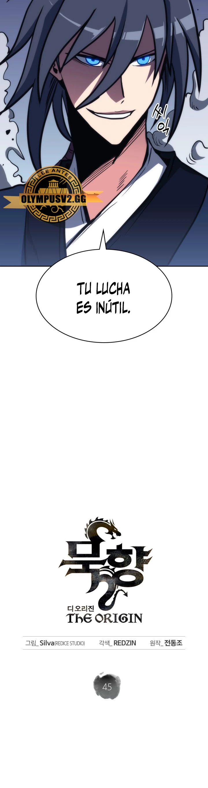 MookHyang – El Origen Capítulo 45 - Page 18