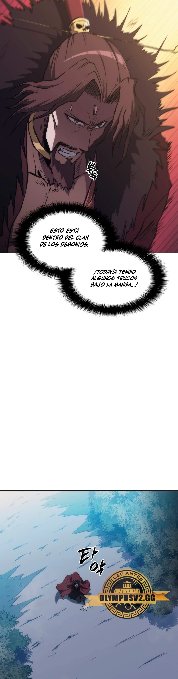 MookHyang – El Origen Capítulo 45 - Page 20