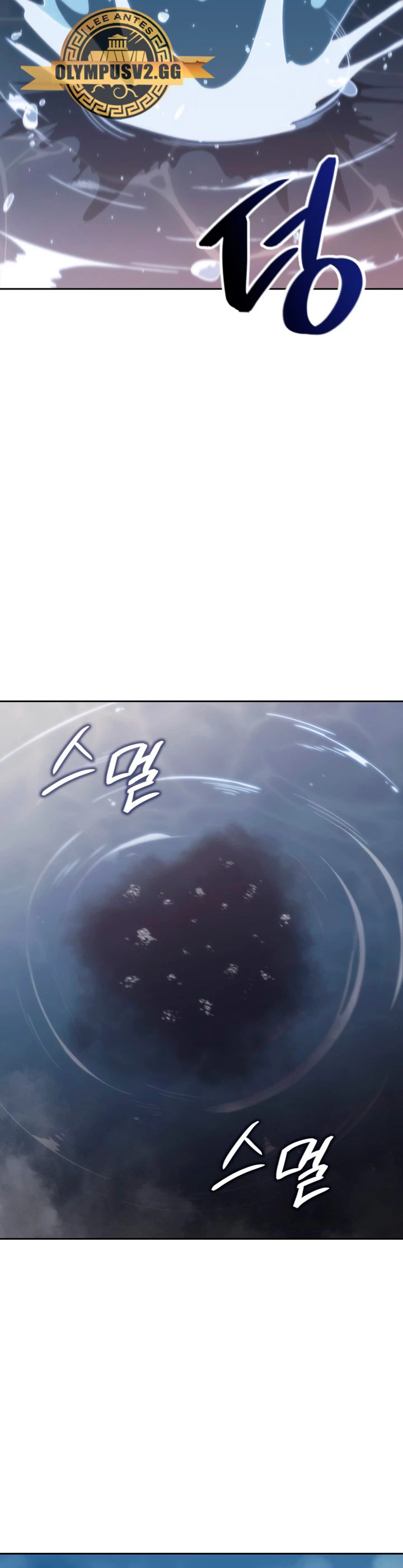 MookHyang – El Origen Capítulo 45 - Page 48