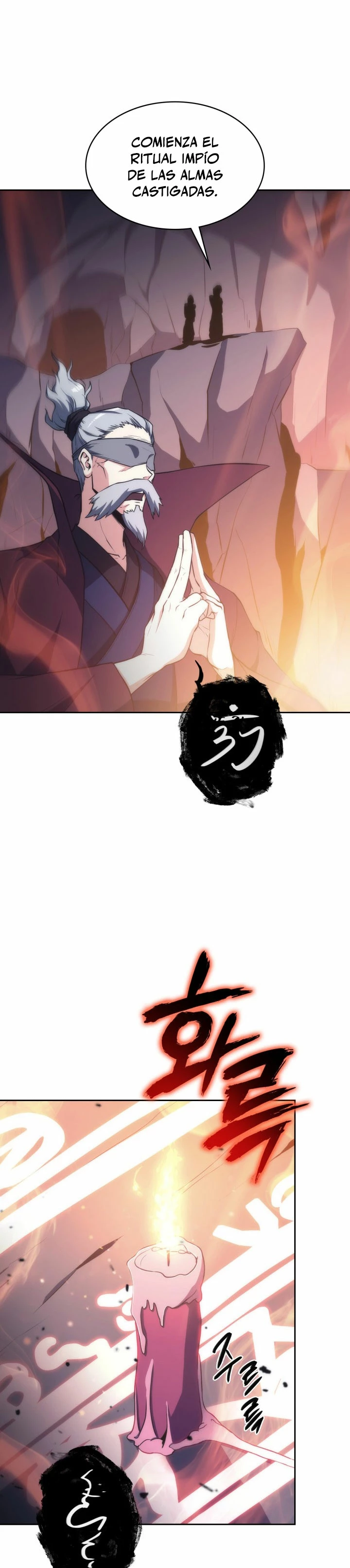 MookHyang – El Origen Capítulo 46 - Page 27