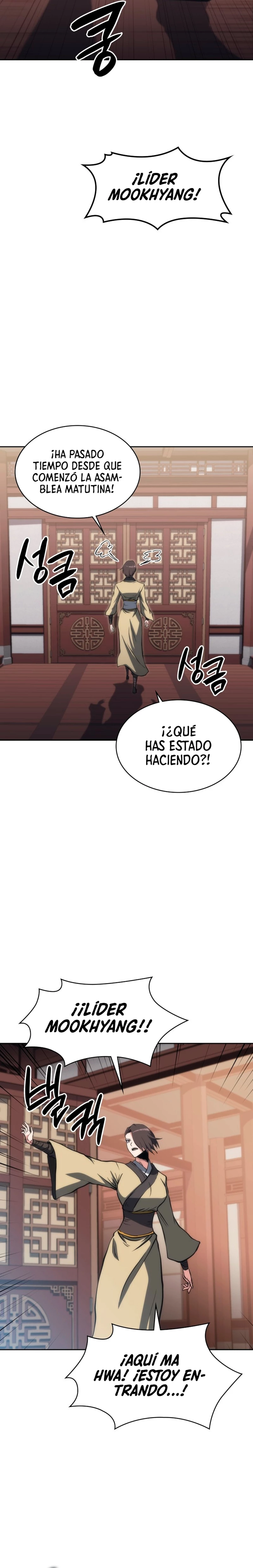 MookHyang – El Origen Capítulo 47 - Page 2