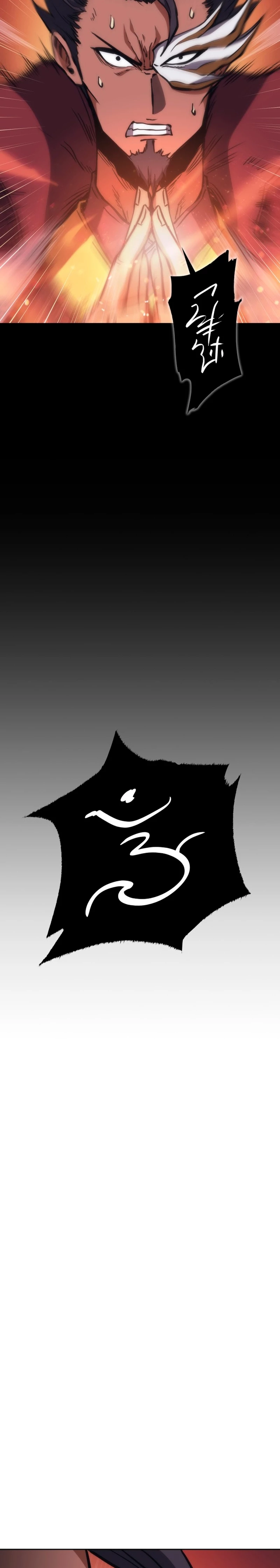 MookHyang – El Origen Capítulo 47 - Page 28