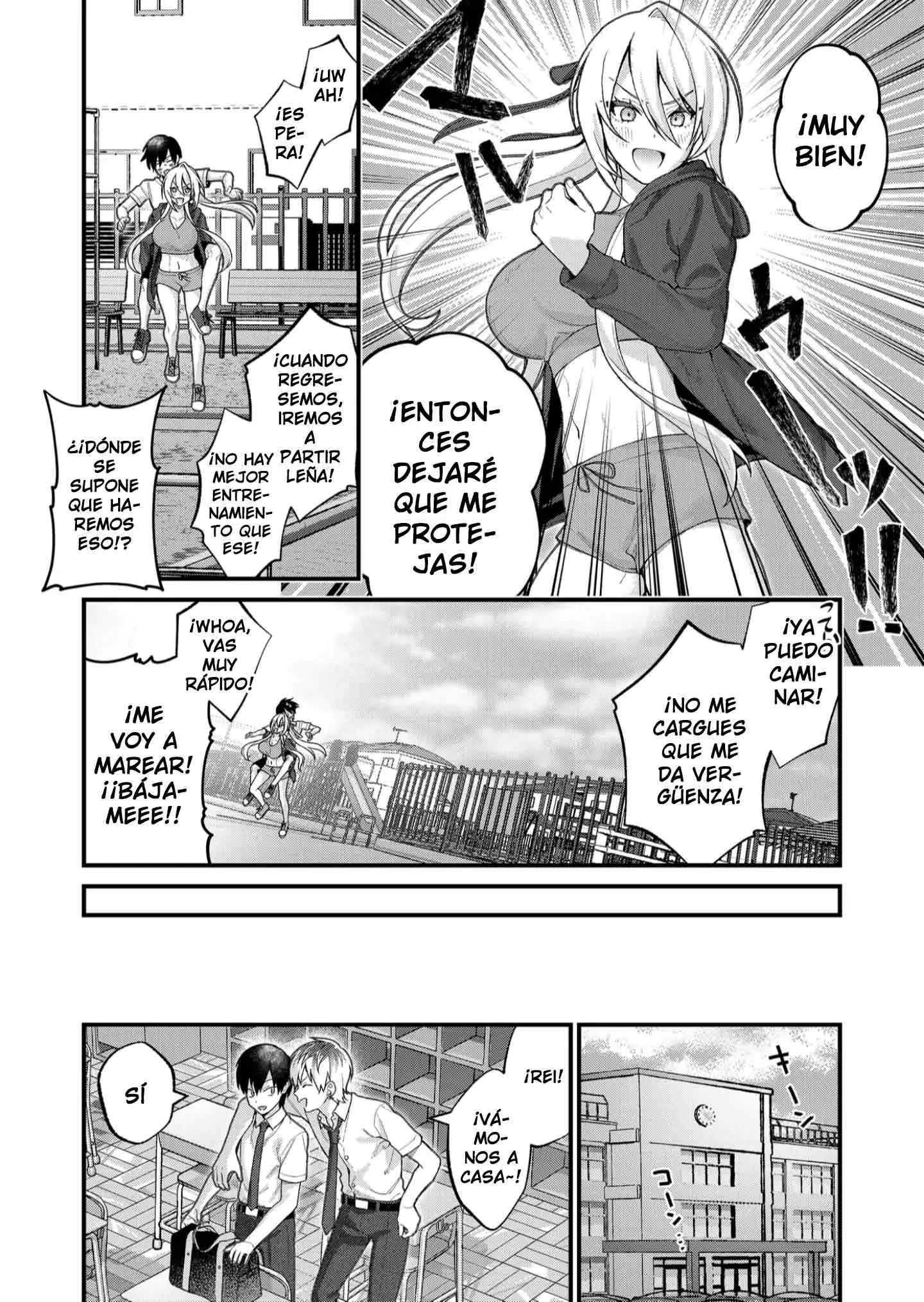 Siempre que regreso a casa, estará alli el fantasma de la Caballero Santa Capítulo 27 - Page 14