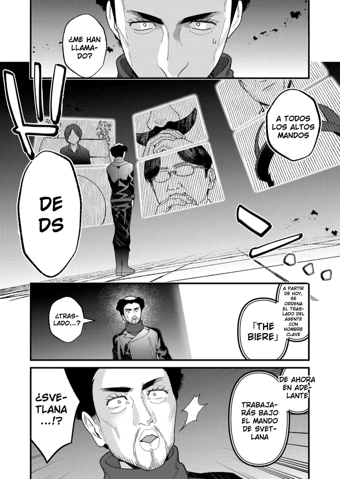Siempre que regreso a casa, estará alli el fantasma de la Caballero Santa Capítulo 28 - Page 1
