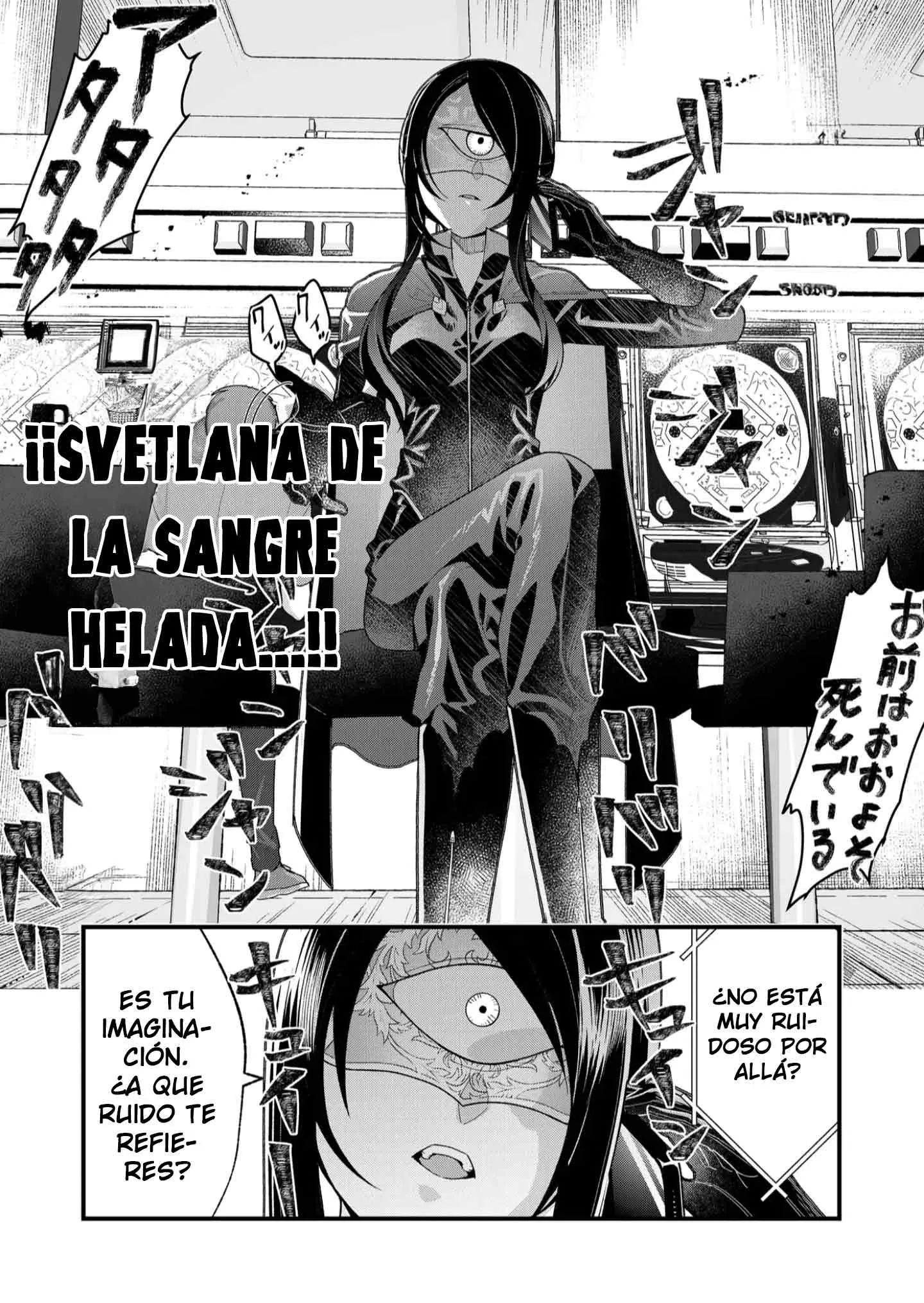 Siempre que regreso a casa, estará alli el fantasma de la Caballero Santa Capítulo 28 - Page 5
