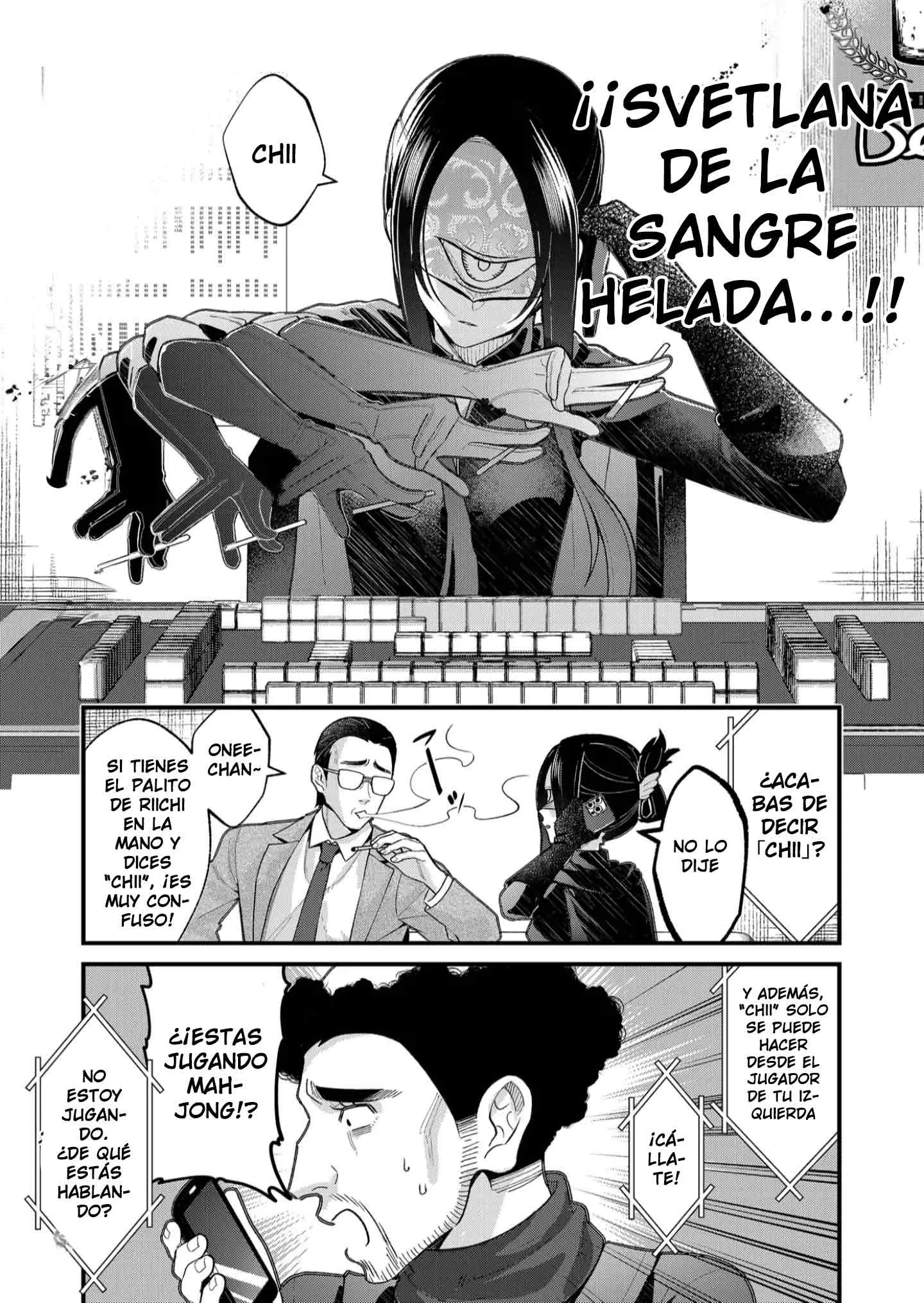 Siempre que regreso a casa, estará alli el fantasma de la Caballero Santa Capítulo 28 - Page 8
