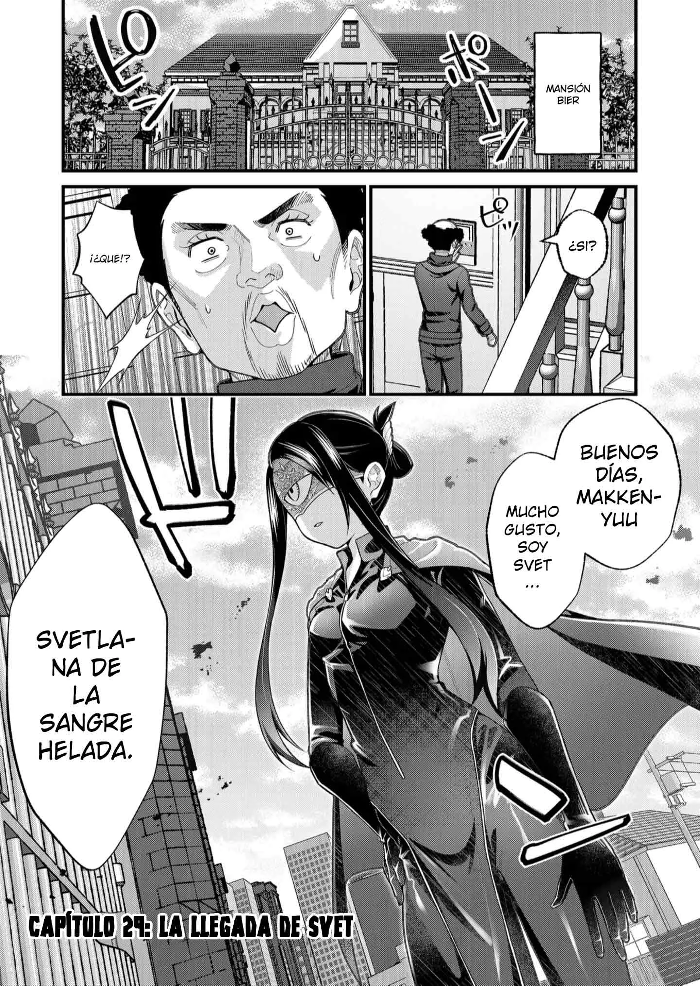 Siempre que regreso a casa, estará alli el fantasma de la Caballero Santa Capítulo 29 - Page 1