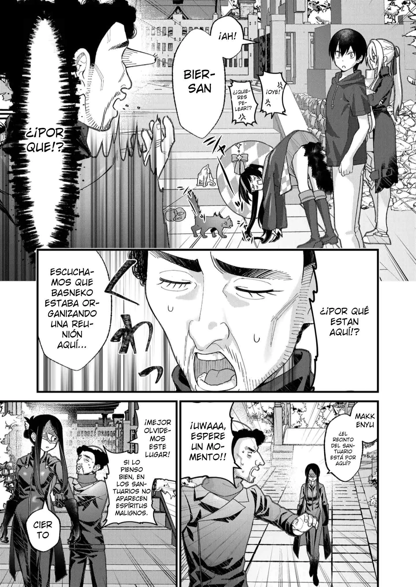 Siempre que regreso a casa, estará alli el fantasma de la Caballero Santa Capítulo 29 - Page 5