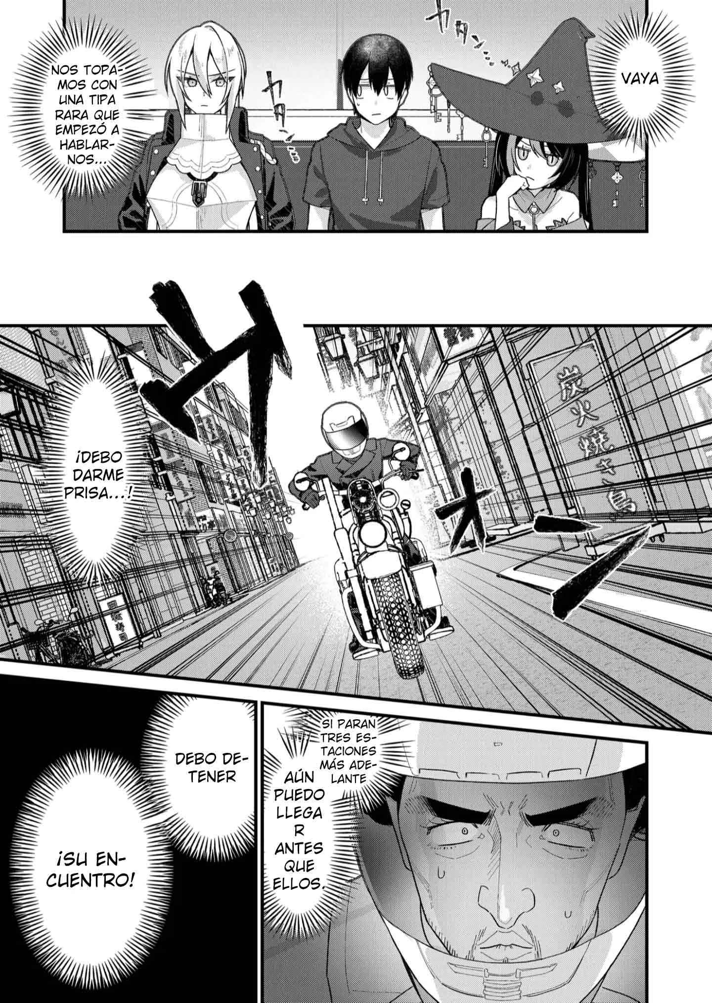 Siempre que regreso a casa, estará alli el fantasma de la Caballero Santa Capítulo 30 - Page 7