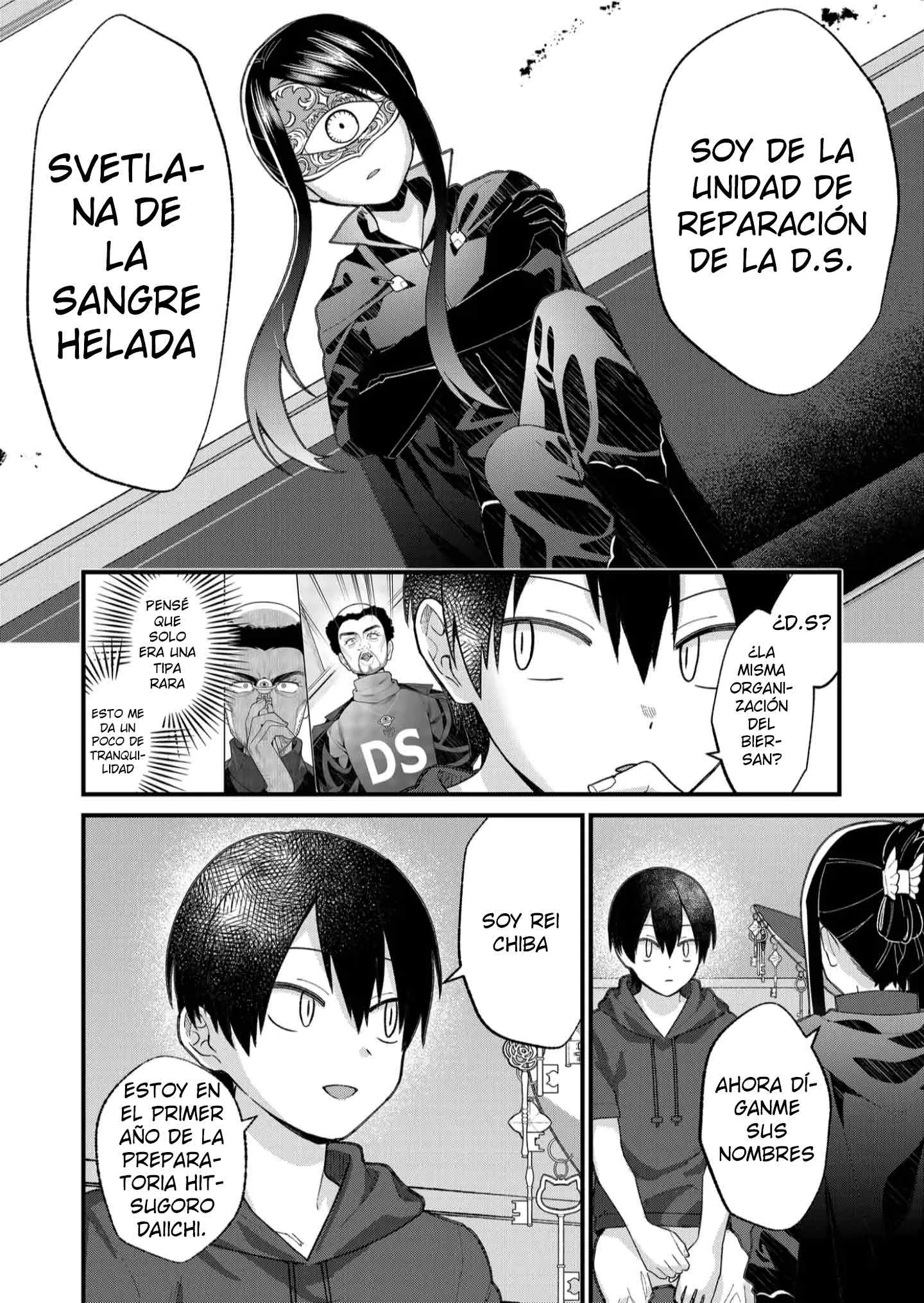 Siempre que regreso a casa, estará alli el fantasma de la Caballero Santa Capítulo 30 - Page 10