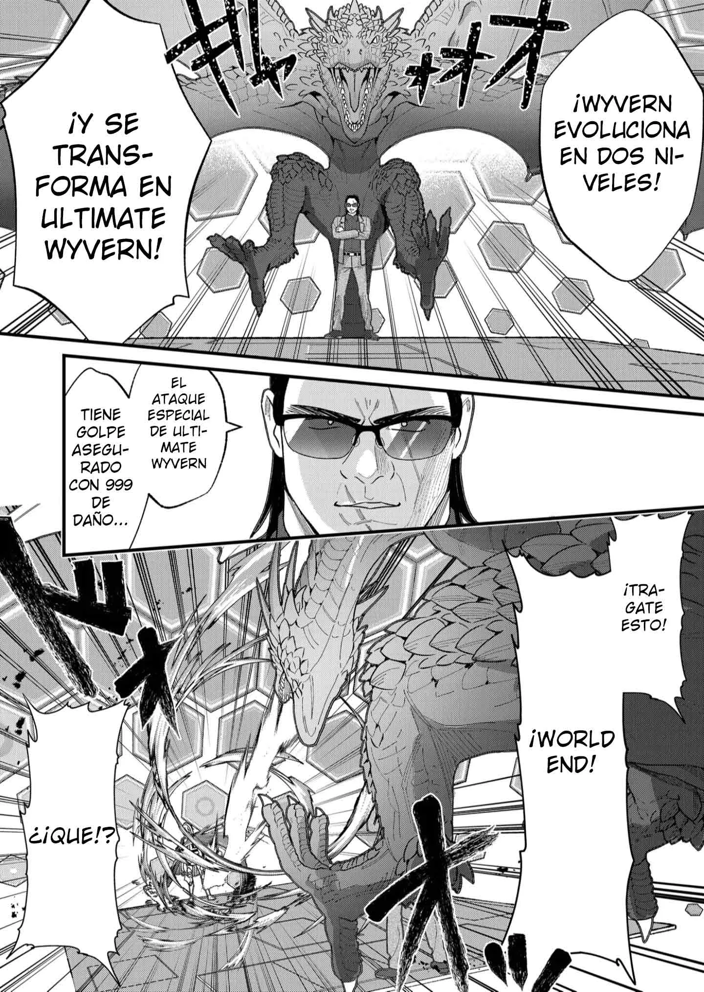 Siempre que regreso a casa, estará alli el fantasma de la Caballero Santa Capítulo 32 - Page 12