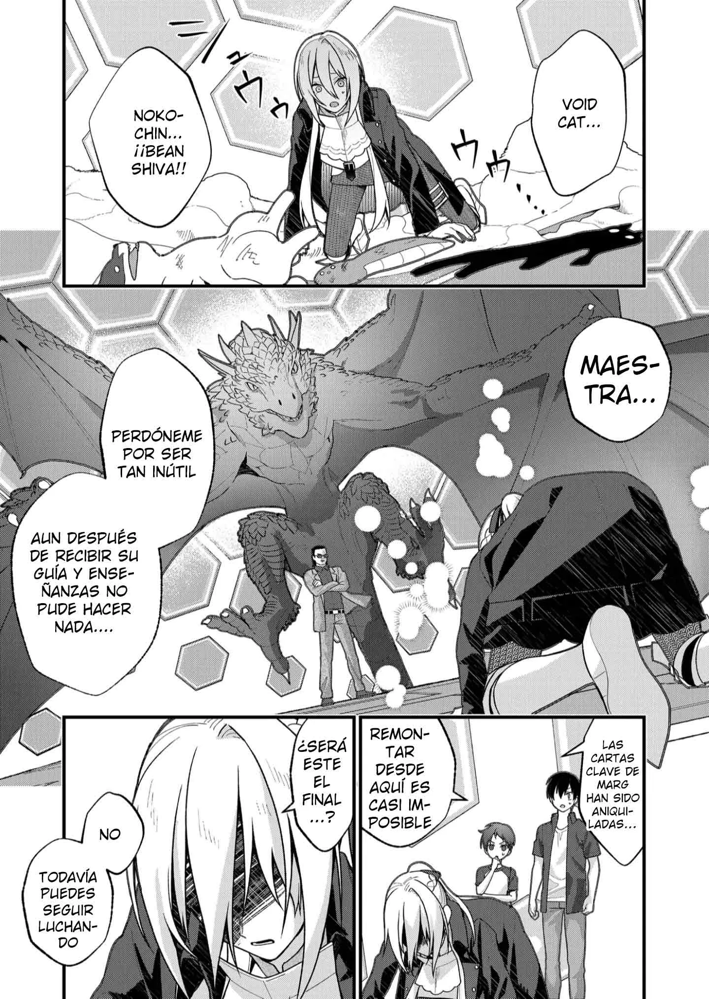 Siempre que regreso a casa, estará alli el fantasma de la Caballero Santa Capítulo 32 - Page 13