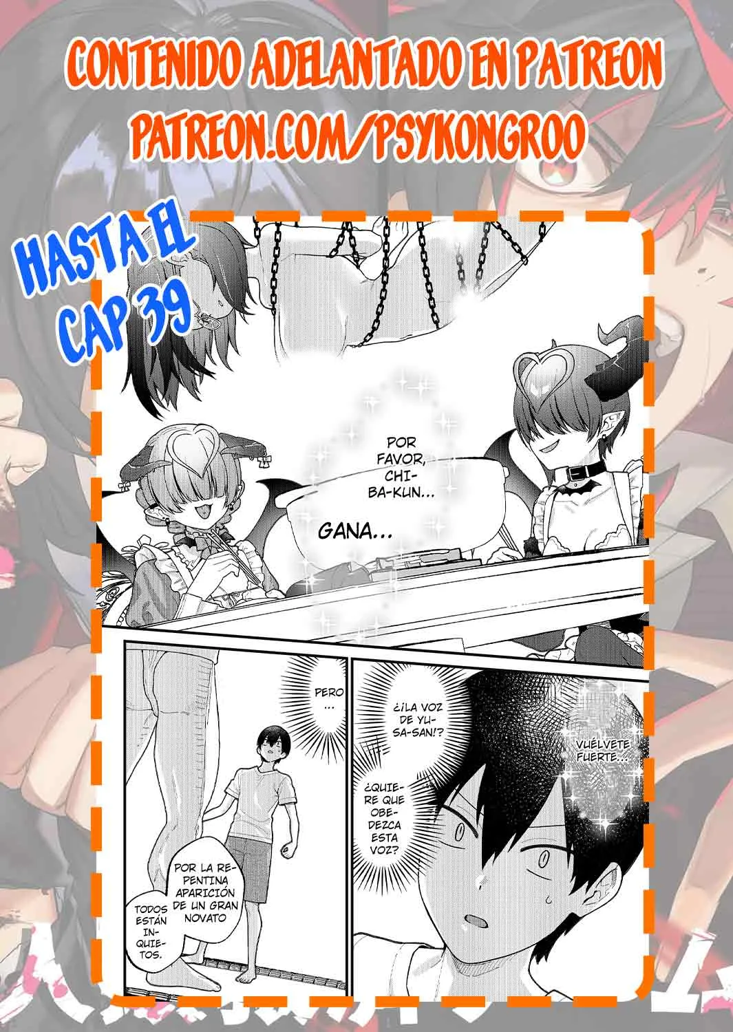 Siempre que regreso a casa, estará alli el fantasma de la Caballero Santa Capítulo 32 - Page 20