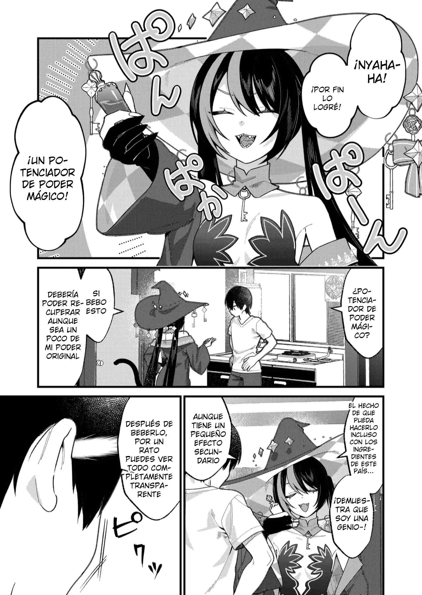 Siempre que regreso a casa, estará alli el fantasma de la Caballero Santa Capítulo 33 - Page 5