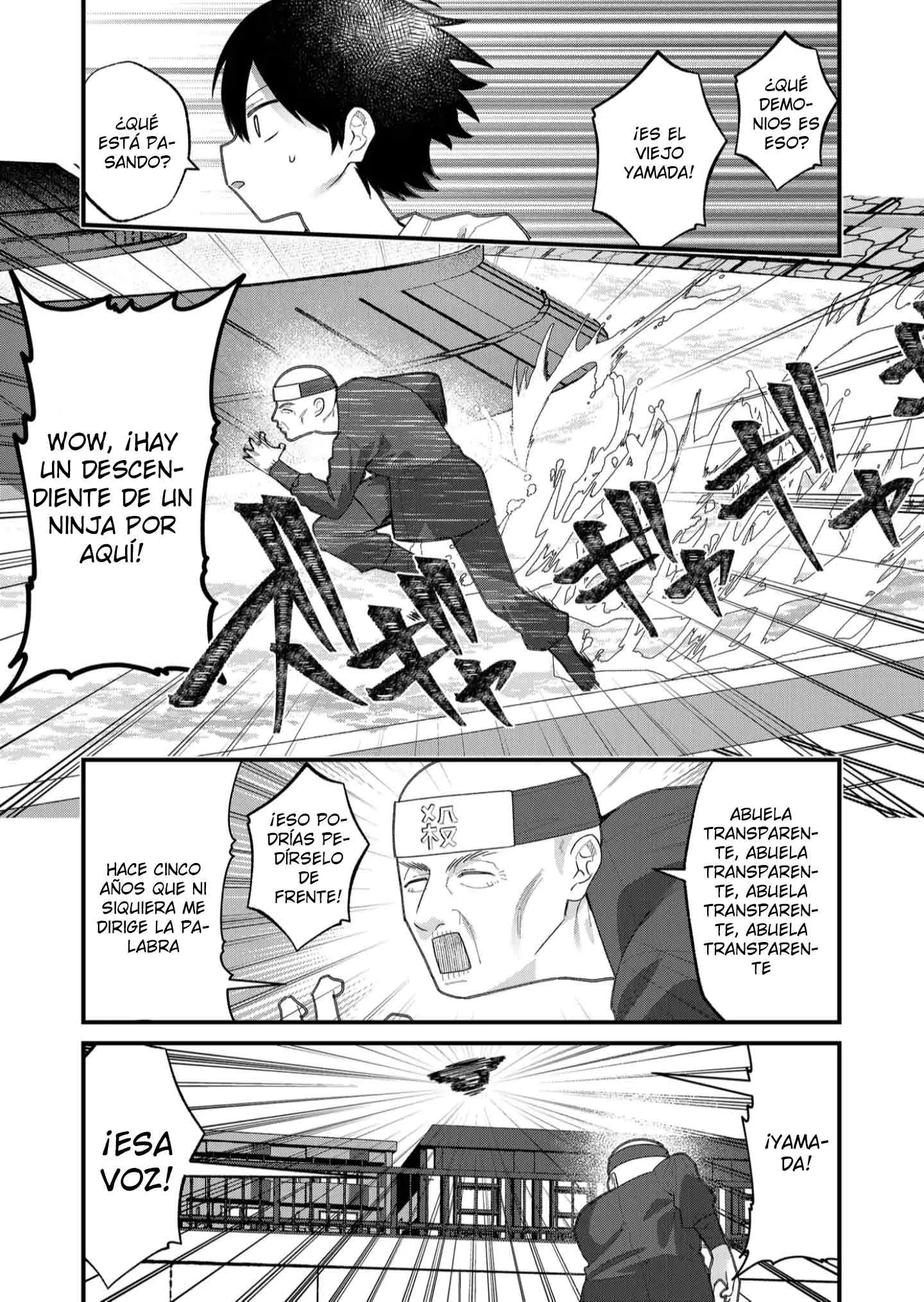 Siempre que regreso a casa, estará alli el fantasma de la Caballero Santa Capítulo 33 - Page 11