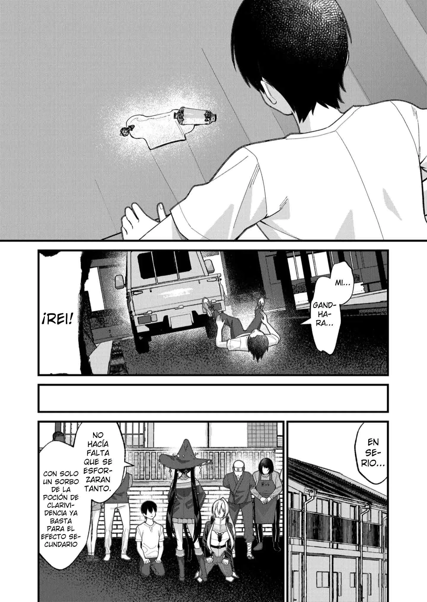 Siempre que regreso a casa, estará alli el fantasma de la Caballero Santa Capítulo 33 - Page 17