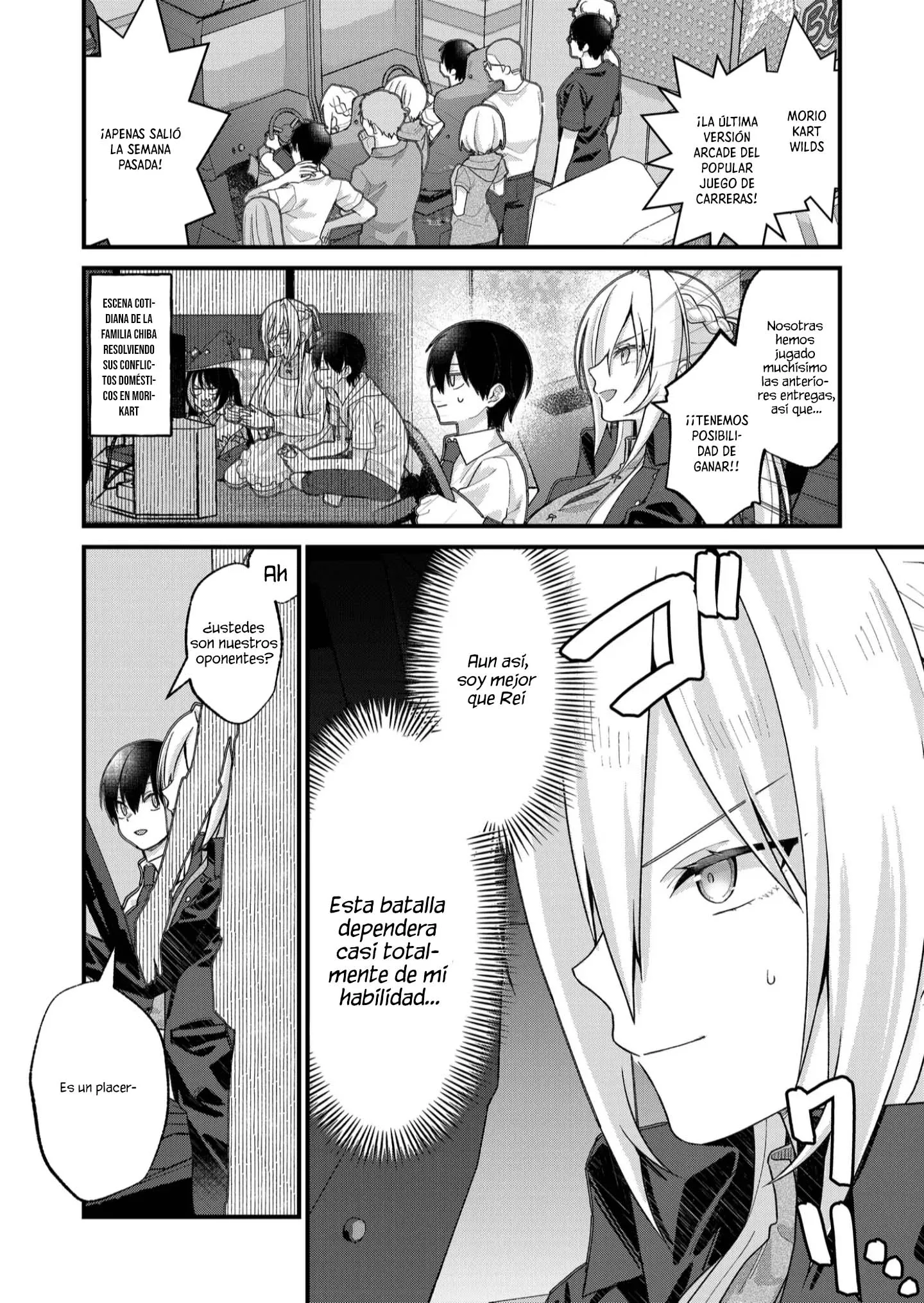 Siempre que regreso a casa, estará alli el fantasma de la Caballero Santa Capítulo 35 - Page 4