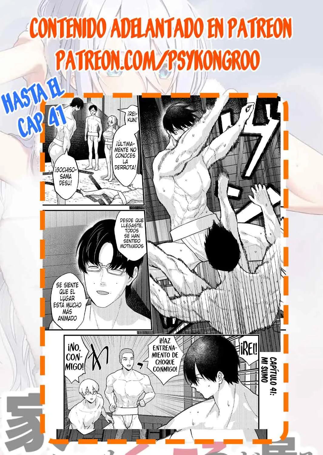 Siempre que regreso a casa, estará alli el fantasma de la Caballero Santa Capítulo 35 - Page 18