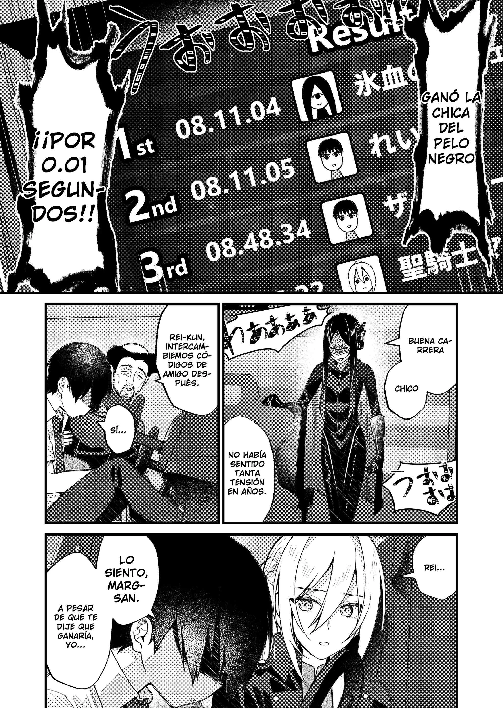 Siempre que regreso a casa, estará alli el fantasma de la Caballero Santa Capítulo 36 - Page 14