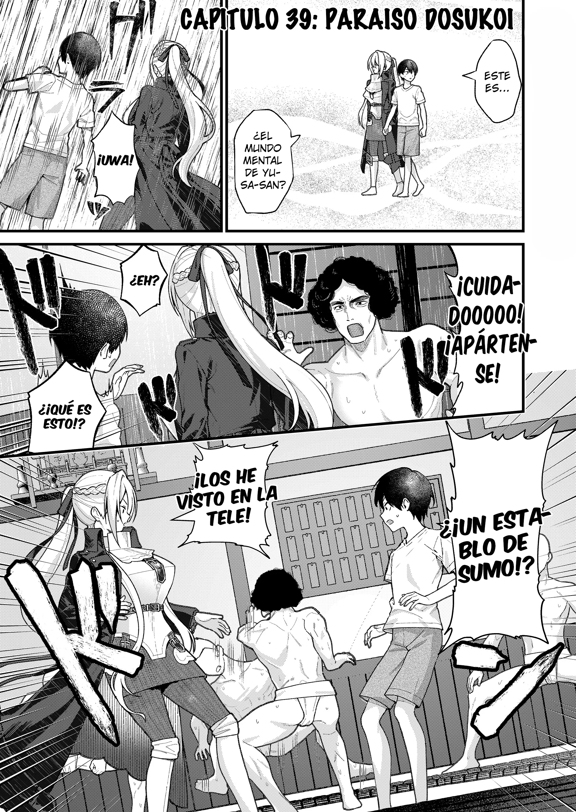 Siempre que regreso a casa, estará alli el fantasma de la Caballero Santa Capítulo 39 - Page 3