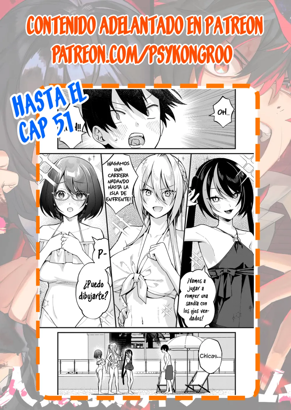 Siempre que regreso a casa, estará alli el fantasma de la Caballero Santa Capítulo 44 - Page 18