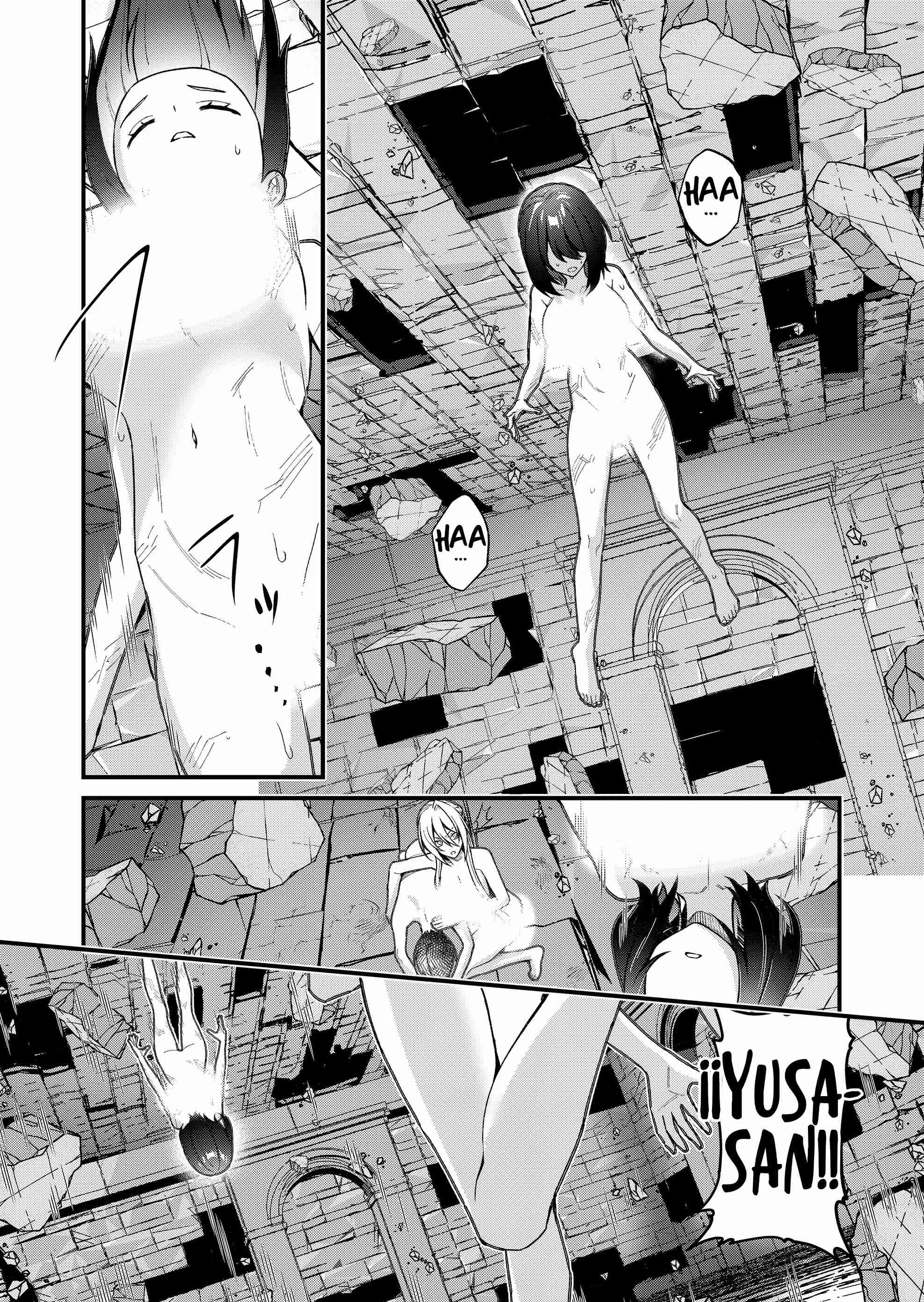 Siempre que regreso a casa, estará alli el fantasma de la Caballero Santa Capítulo 47 - Page 12