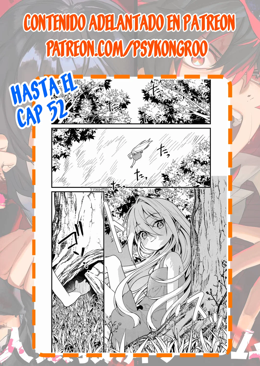 Siempre que regreso a casa, estará alli el fantasma de la Caballero Santa Capítulo 47 - Page 19