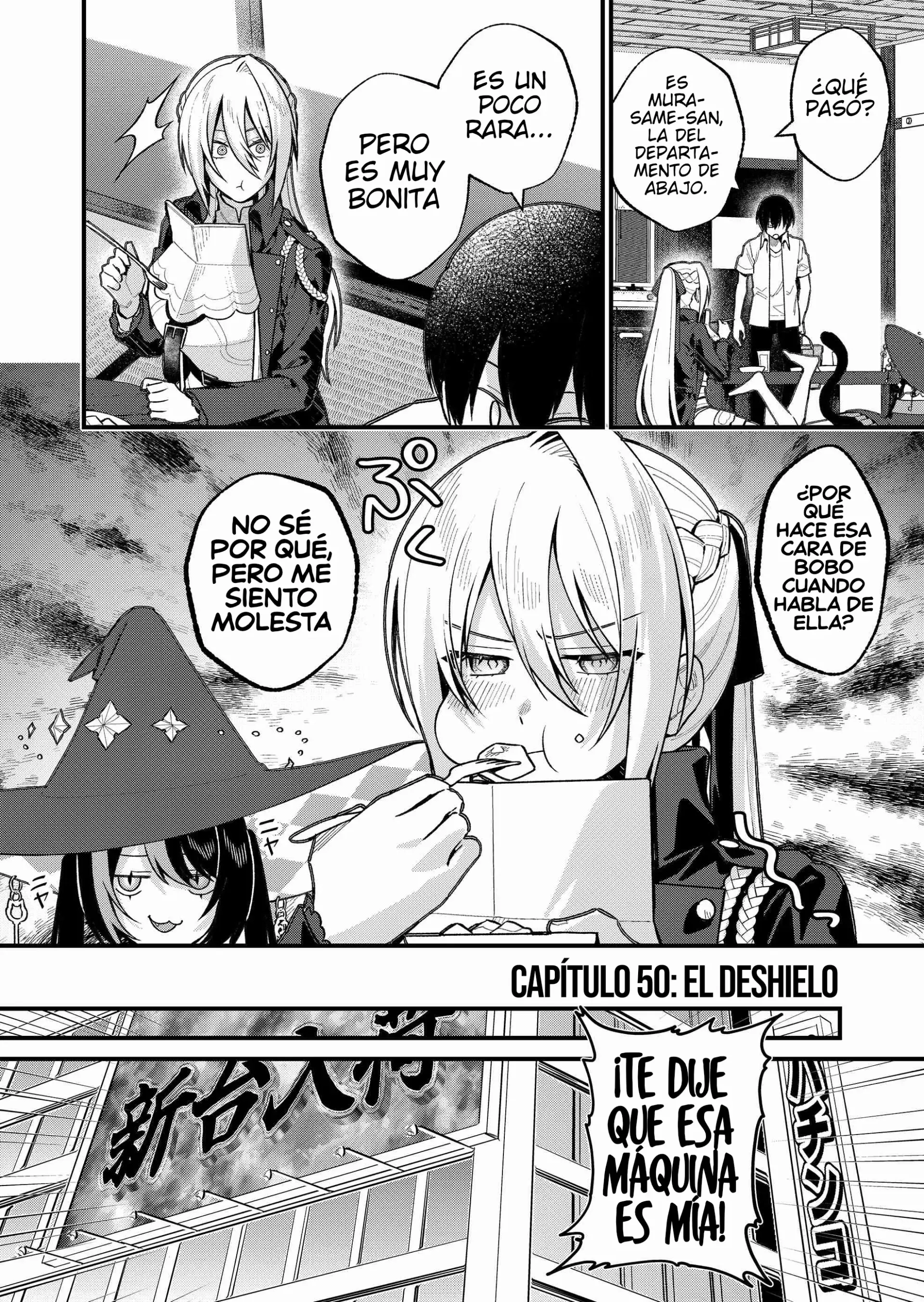 Siempre que regreso a casa, estará alli el fantasma de la Caballero Santa Capítulo 50 - Page 3