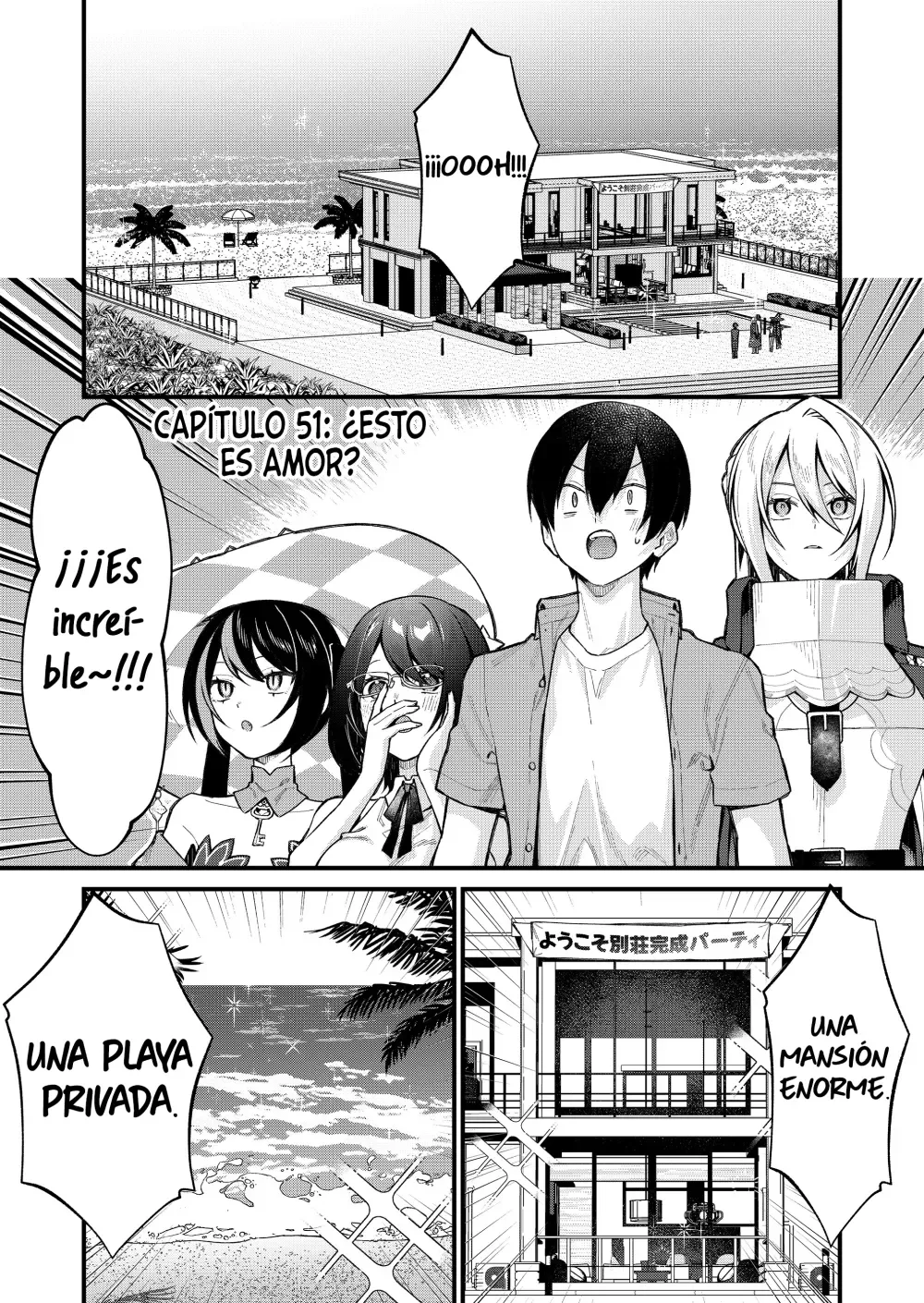 Siempre que regreso a casa, estará alli el fantasma de la Caballero Santa Capítulo 51 - Page 2