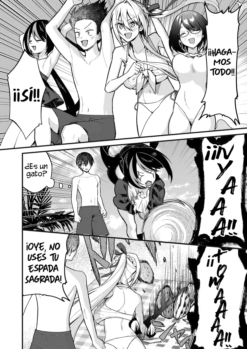Siempre que regreso a casa, estará alli el fantasma de la Caballero Santa Capítulo 51 - Page 5