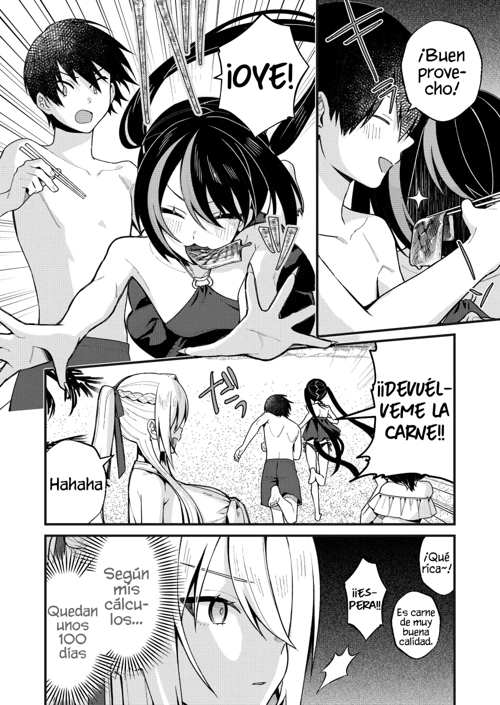 Siempre que regreso a casa, estará alli el fantasma de la Caballero Santa Capítulo 51 - Page 7