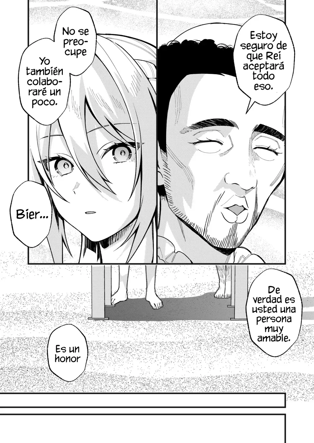 Siempre que regreso a casa, estará alli el fantasma de la Caballero Santa Capítulo 51 - Page 13