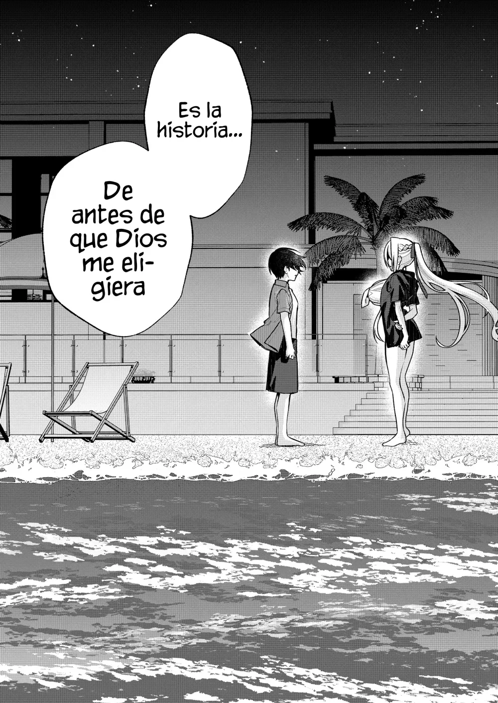 Siempre que regreso a casa, estará alli el fantasma de la Caballero Santa Capítulo 51 - Page 17