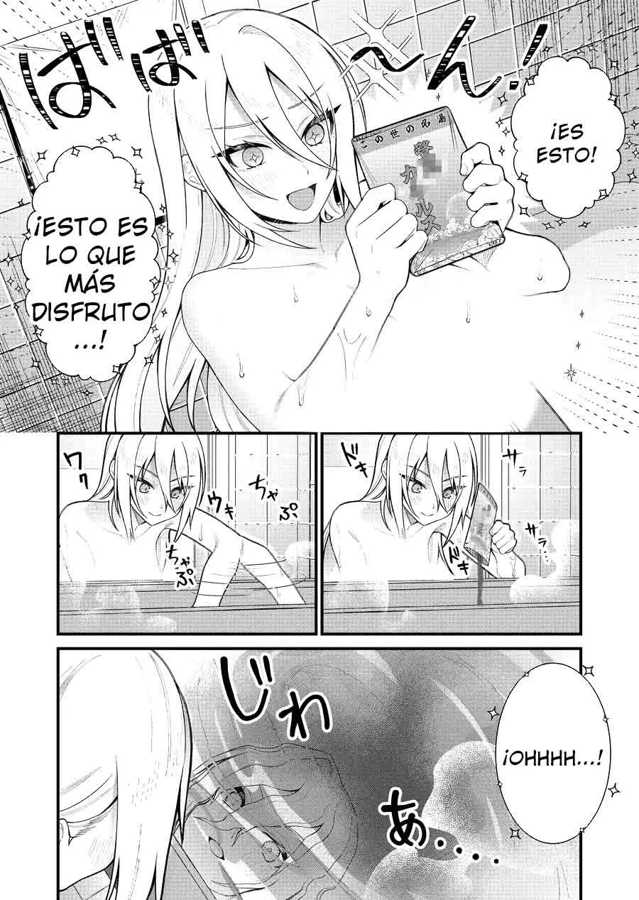 Siempre que regreso a casa, estará alli el fantasma de la Caballero Santa Capítulo 6.1 - Page 7