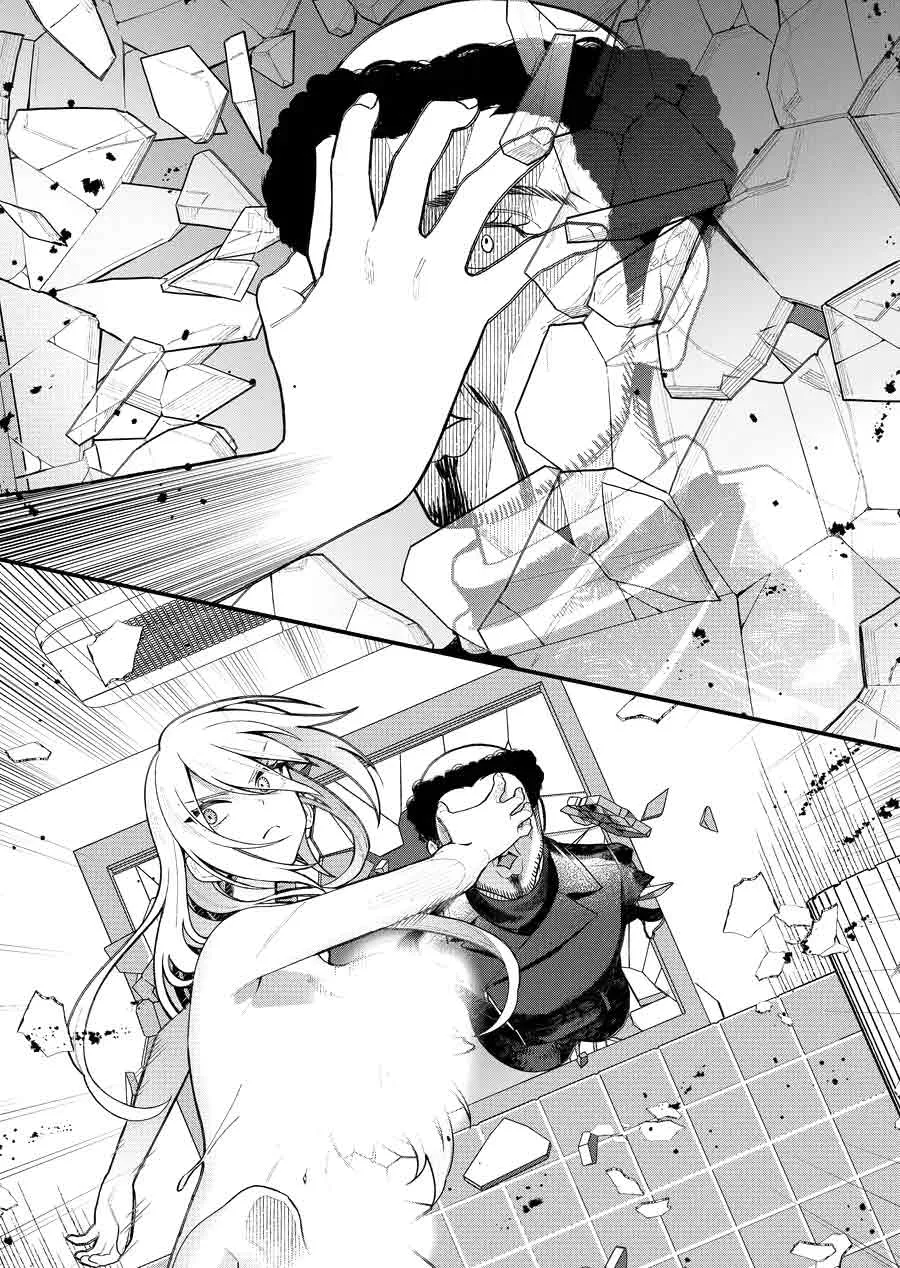 Siempre que regreso a casa, estará alli el fantasma de la Caballero Santa Capítulo 6.2 - Page 5