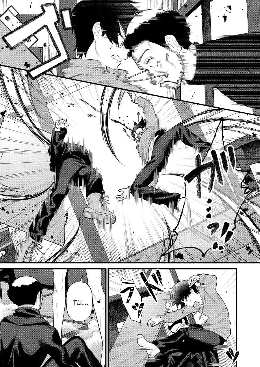 Siempre que regreso a casa, estará alli el fantasma de la Caballero Santa Capítulo 6.2 - Page 7