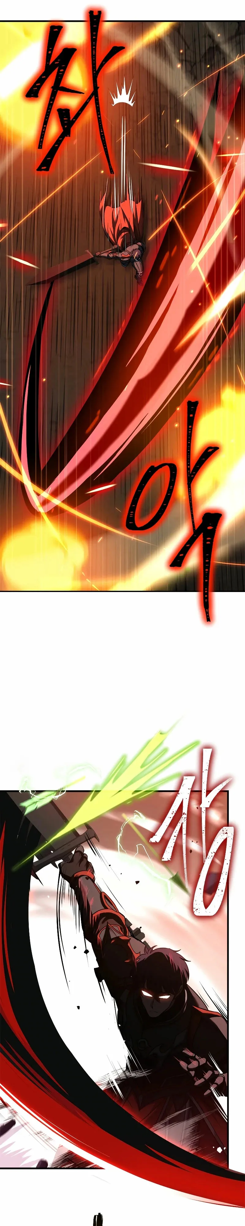 La regresión del demonio benevolente Capítulo 1 - Page 7