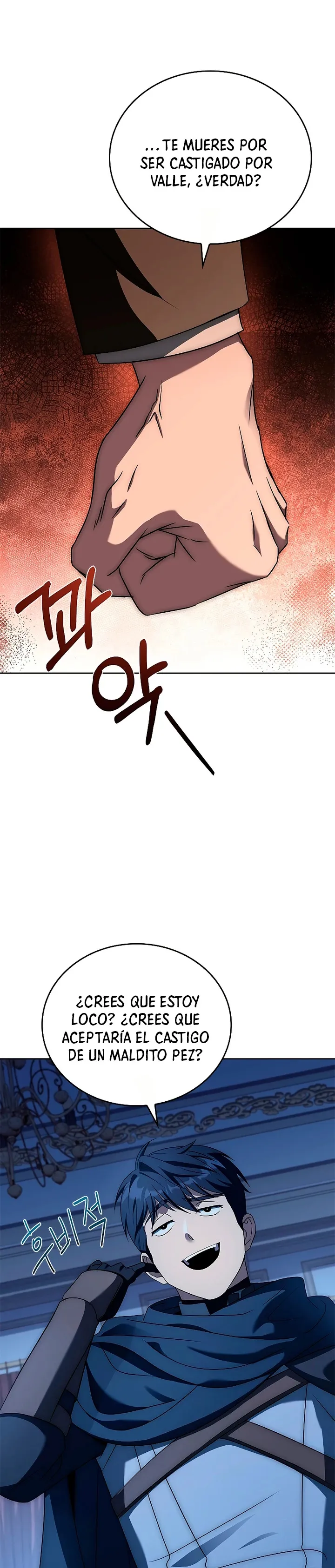 La regresión del demonio benevolente Capítulo 10 - Page 17