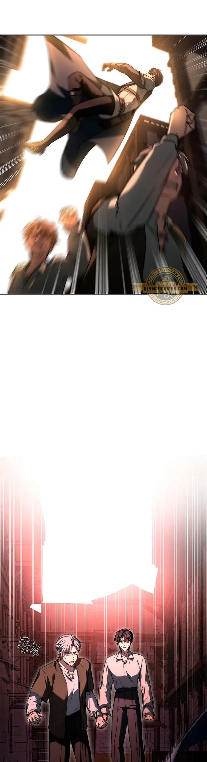 La regresión del demonio benevolente Capítulo 11 - Page 22