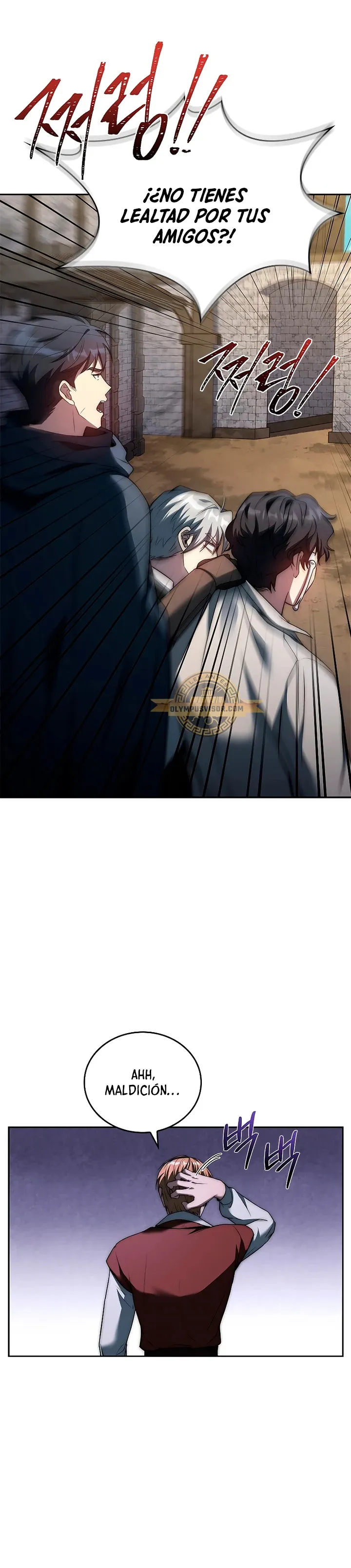 La regresión del demonio benevolente Capítulo 11 - Page 27