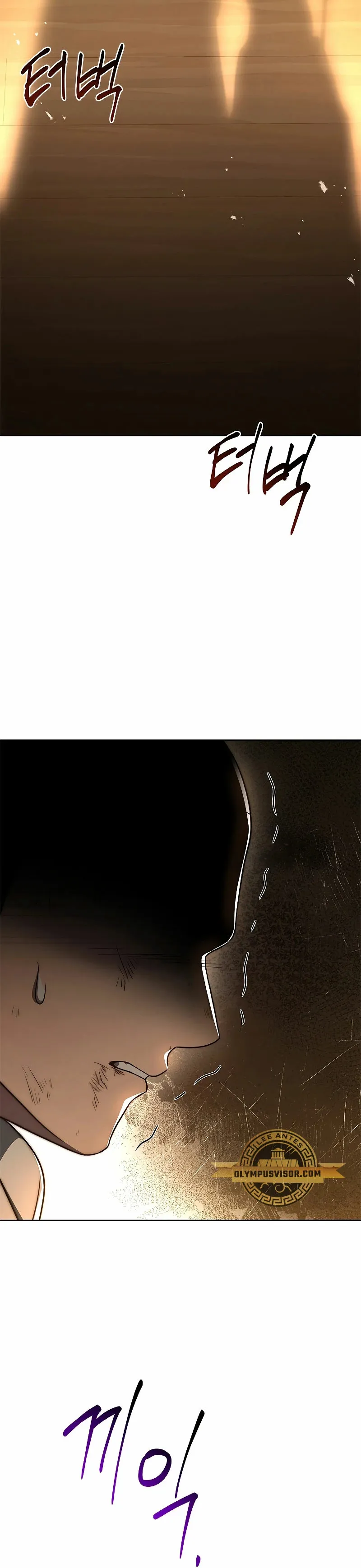 La regresión del demonio benevolente Capítulo 13 - Page 20