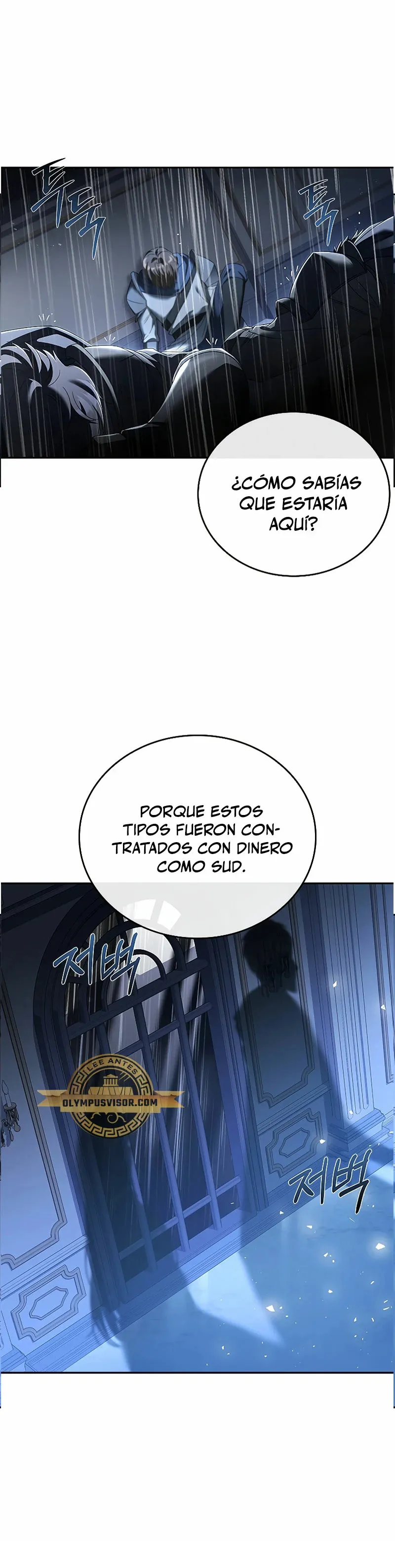 La regresión del demonio benevolente Capítulo 13 - Page 32