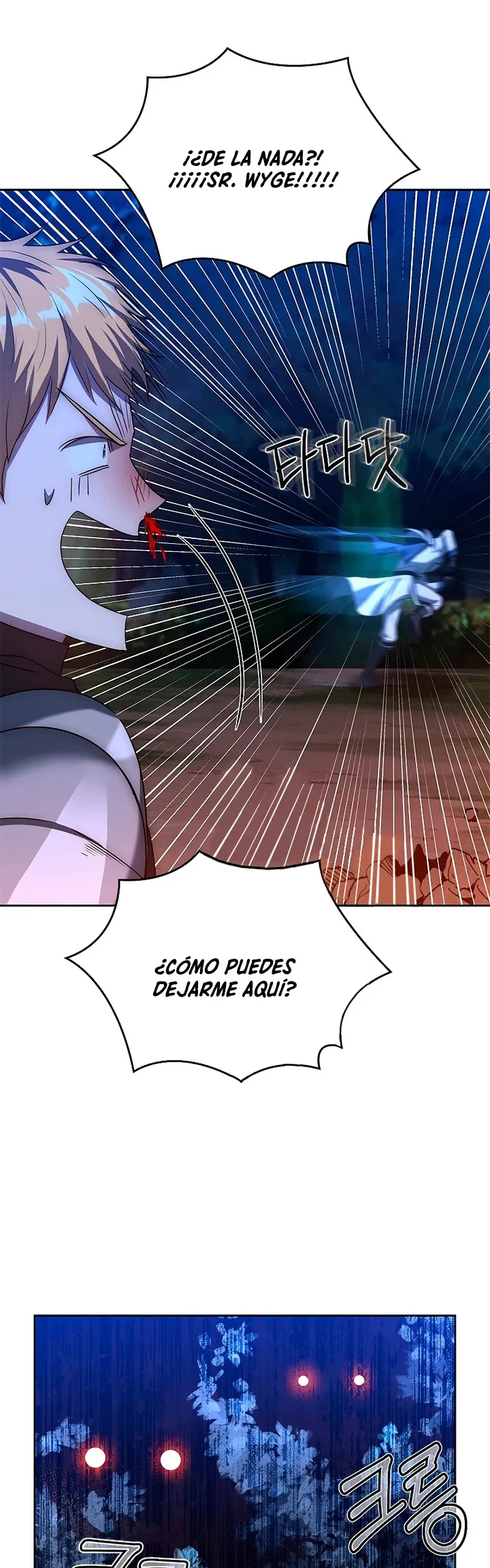 La regresión del demonio benevolente Capítulo 14 - Page 5