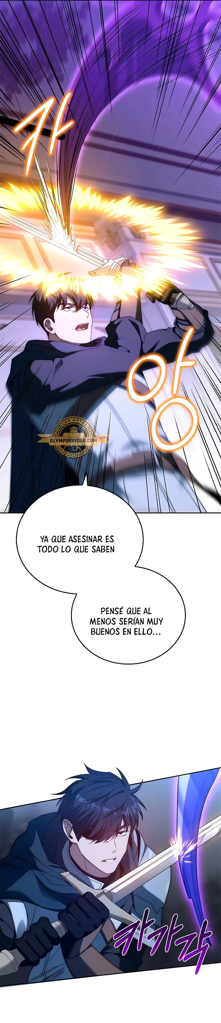 La regresión del demonio benevolente Capítulo 14 - Page 36