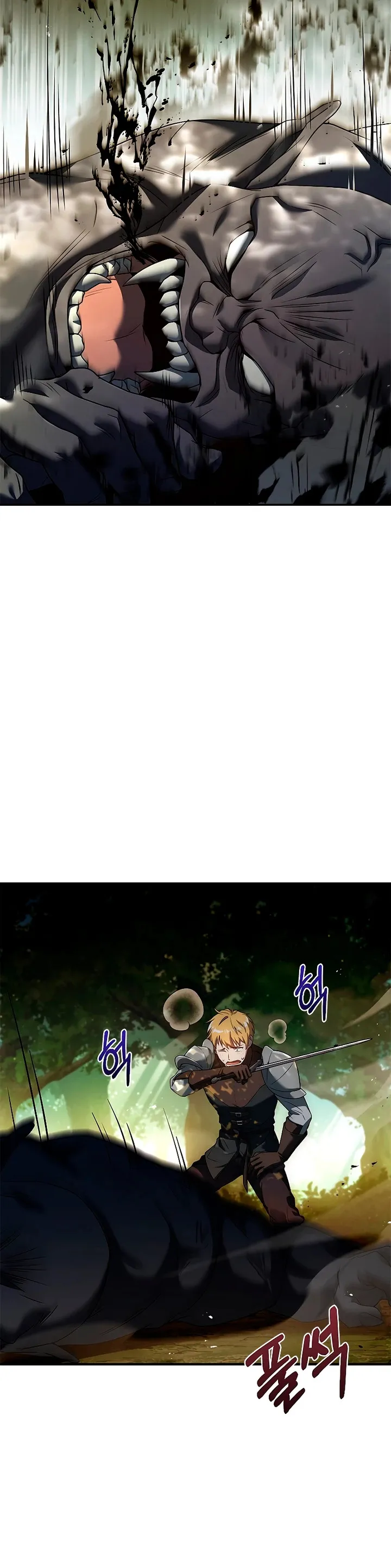 La regresión del demonio benevolente Capítulo 16 - Page 45