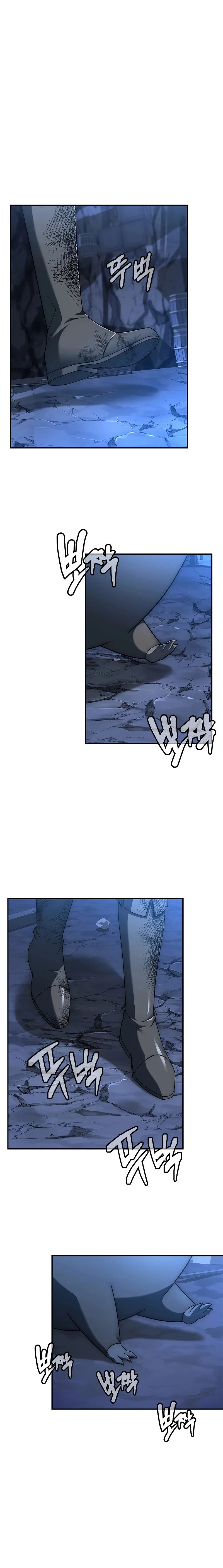 La regresión del demonio benevolente Capítulo 17 - Page 3