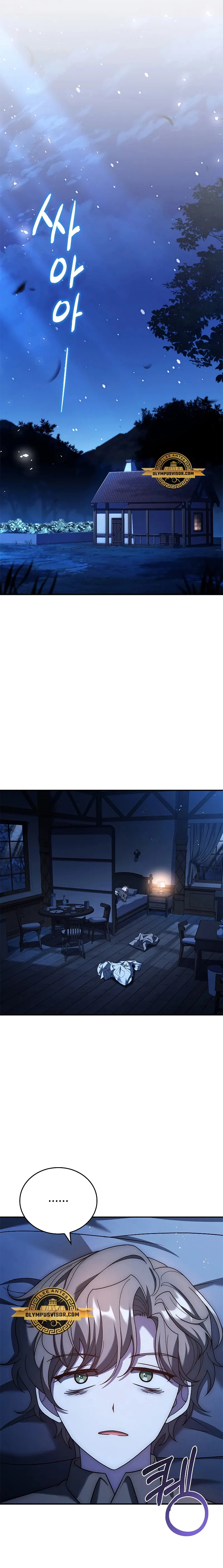 La regresión del demonio benevolente Capítulo 17 - Page 18