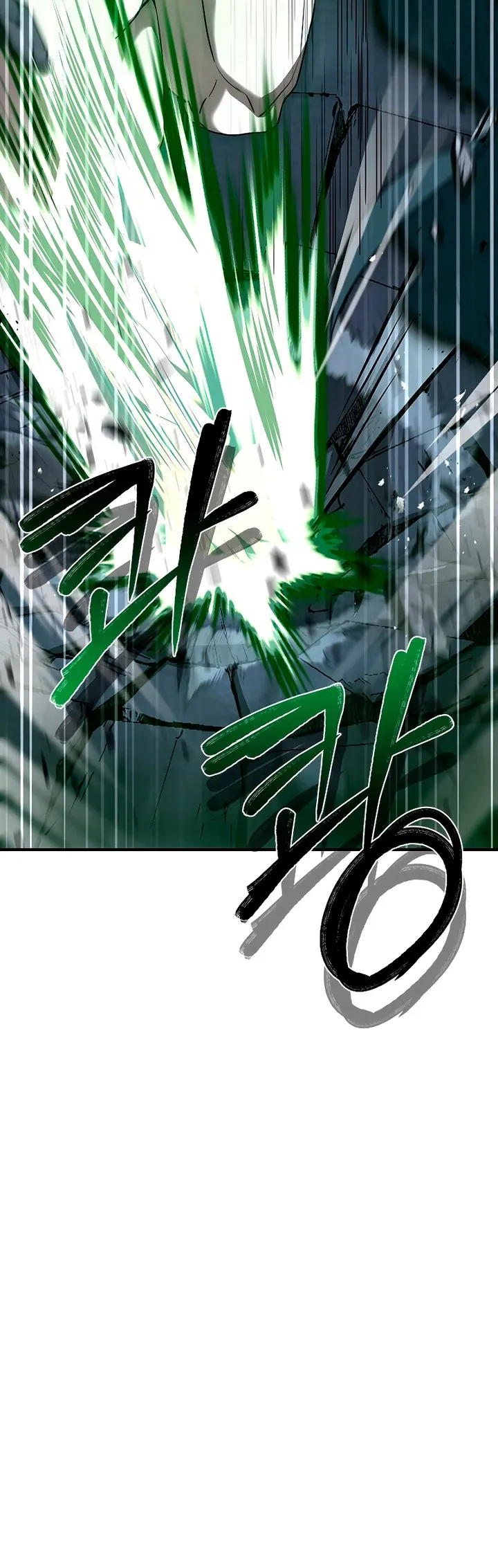 La regresión del demonio benevolente Capítulo 19 - Page 62